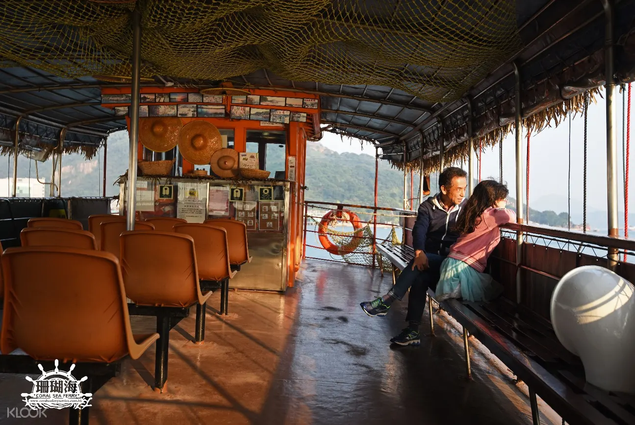 東龍島渡輪船票