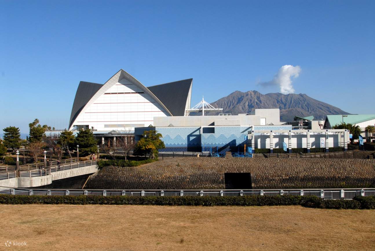 Aquarium Kagoshima