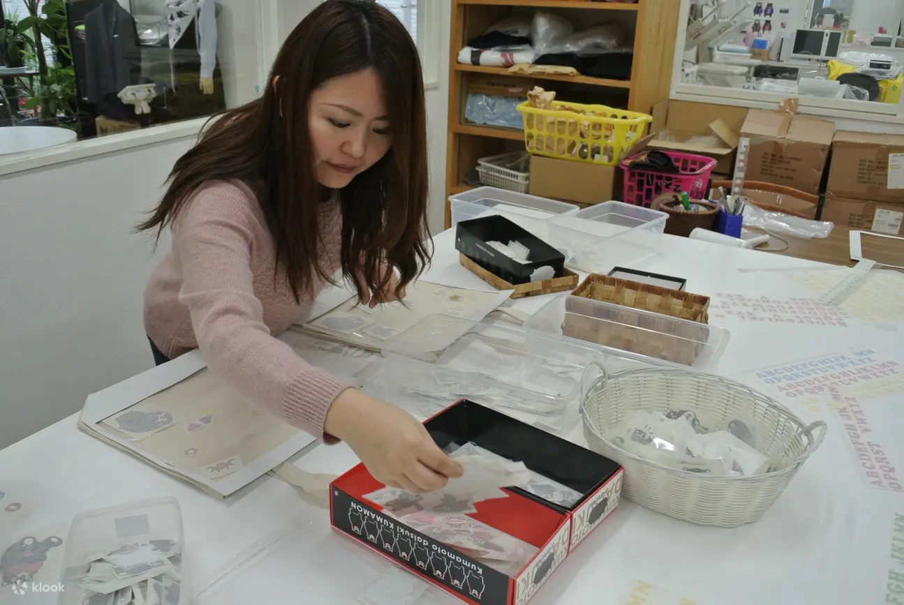 Making the experience from. Making the experience from