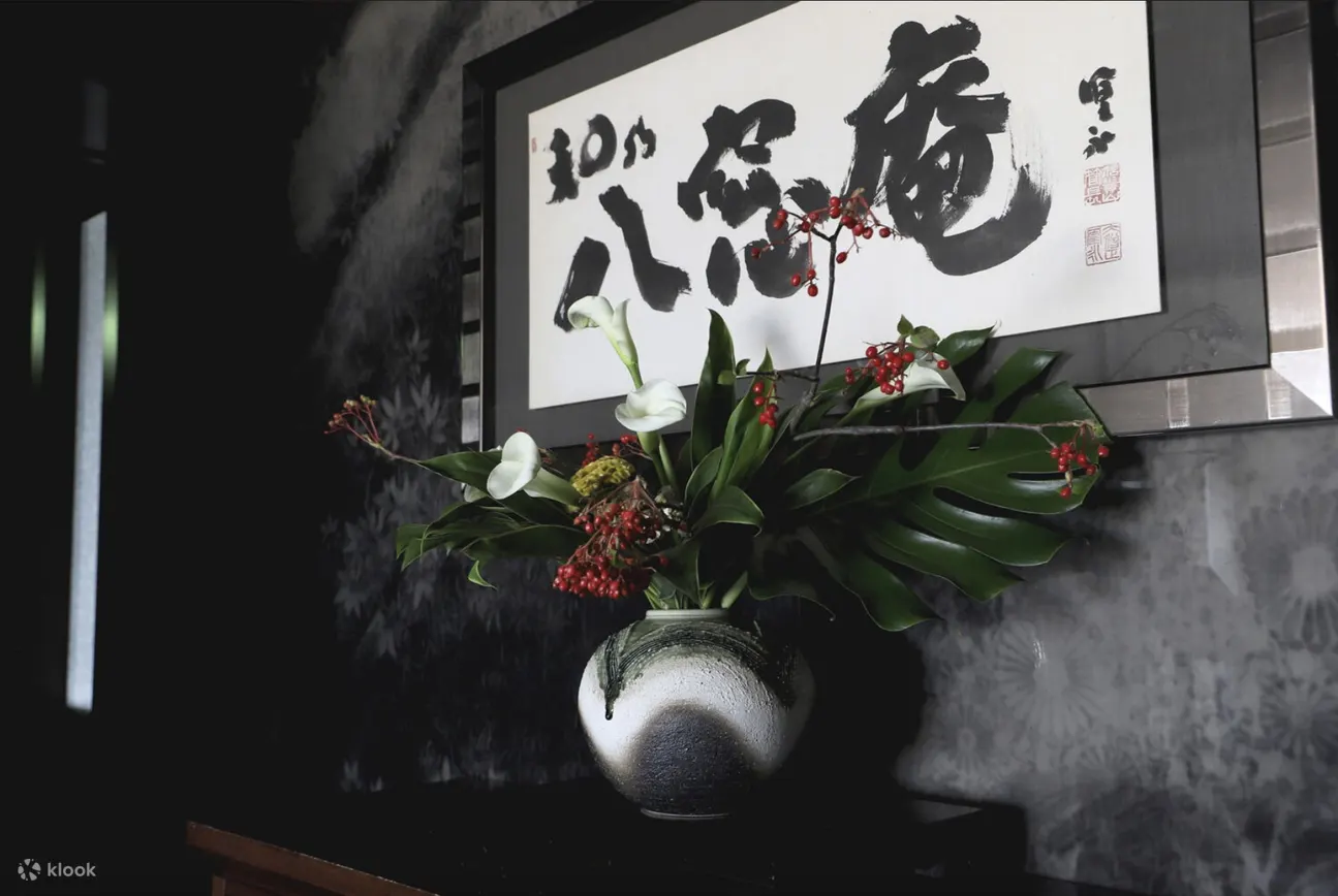 日本料理 和乃八窓庵（WANOHASSOUAN）日本料理 - 北海道札幌