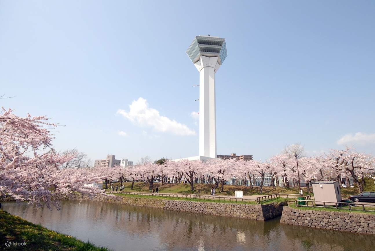 Tiket Goryokaku Tower di Hokkaido