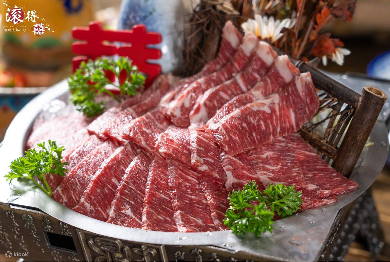 Thịt Người - Big Bois Club