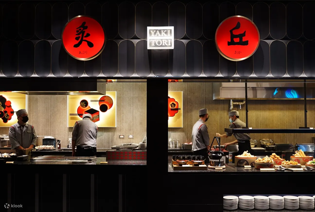 飨飨 - 新庄店
