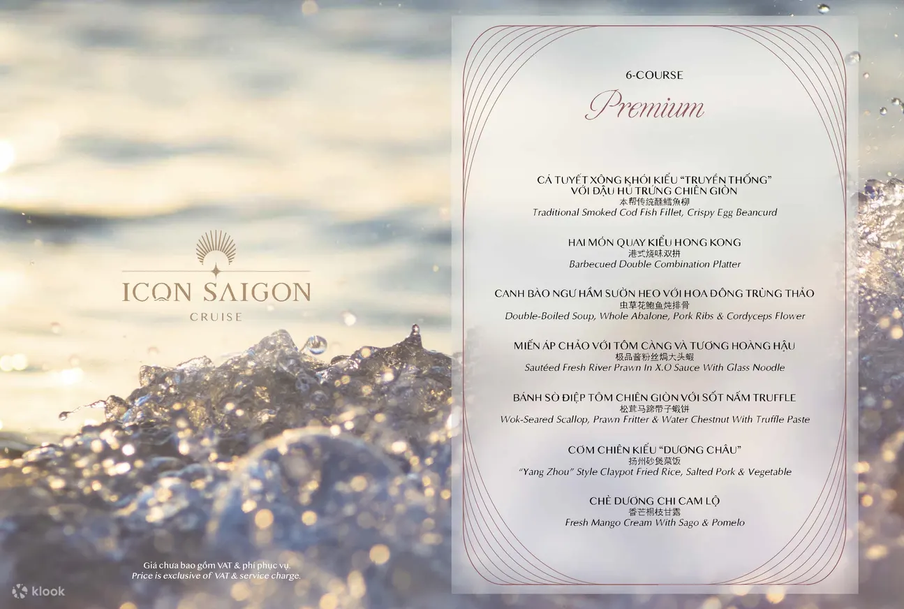 ICON Saigon - 胡志明市的豪华用餐游轮