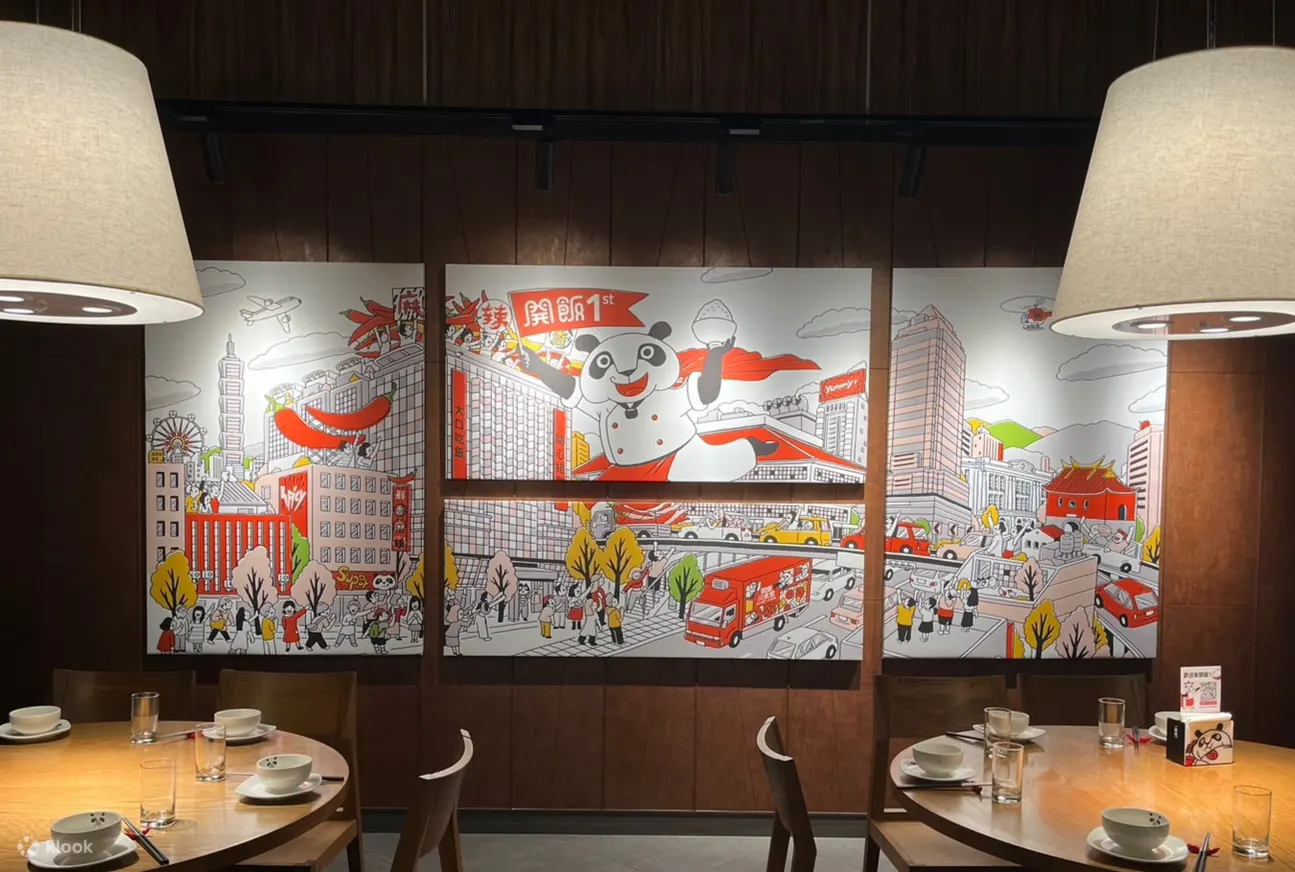 开饭川食堂 - 京站店 - 捷运台北车站