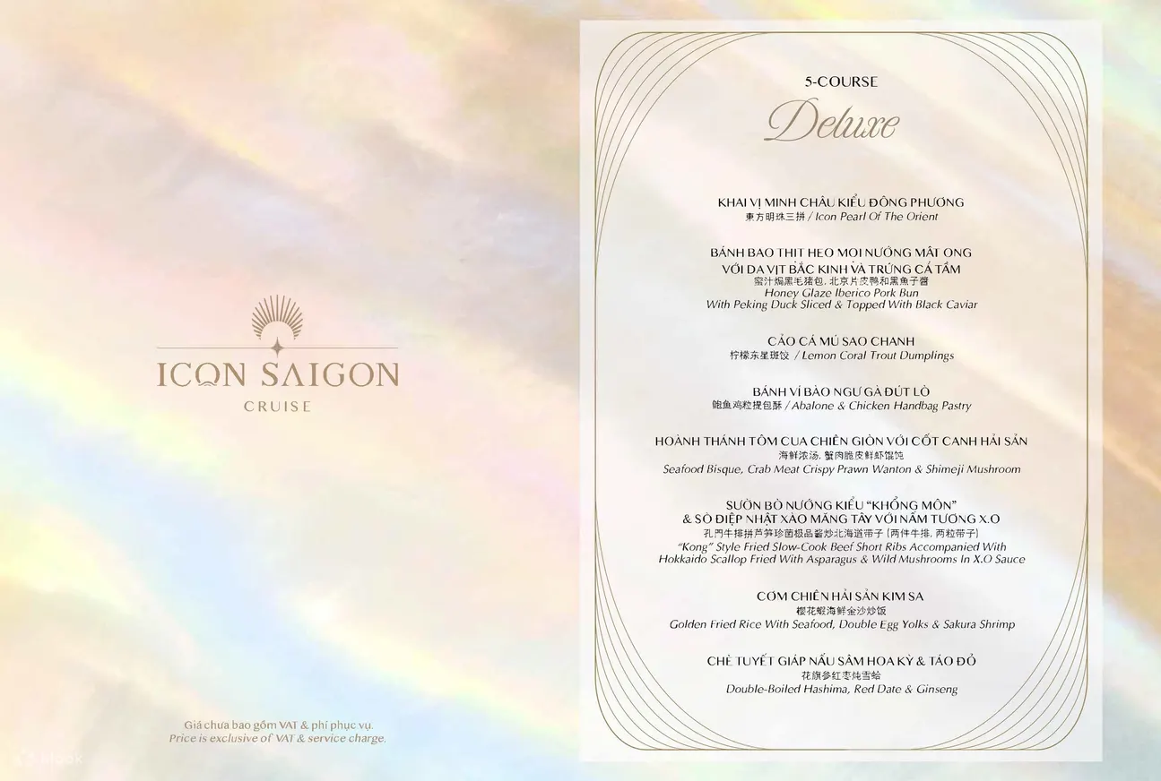 ICON Saigon - 胡志明市的豪华用餐游轮