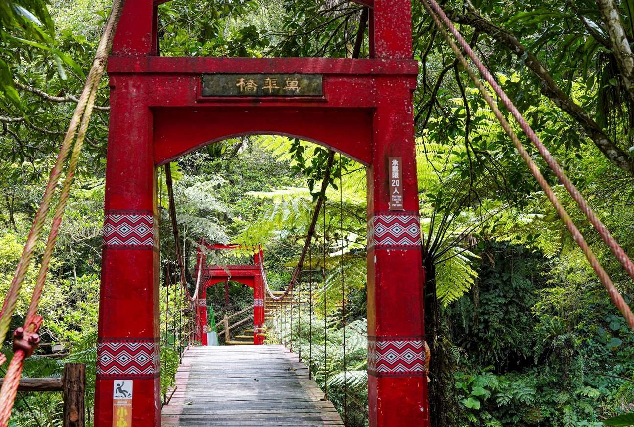 勇士橋/烏來吊橋