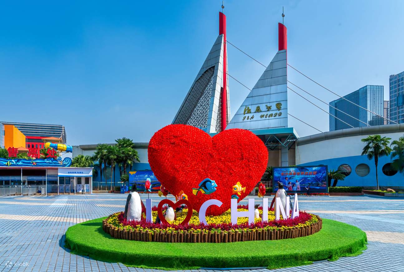 Hunan Radio And Television Station Chartered Car Transfer Klook Singapore hunan-radio-and-television-station-chartered-car-transfer-klook-singapore