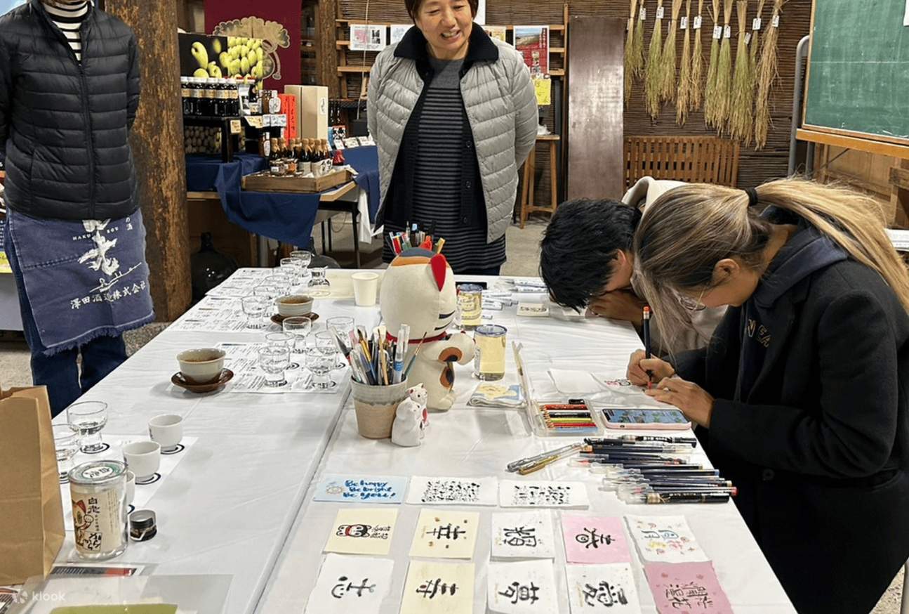 Creating your own original sake label