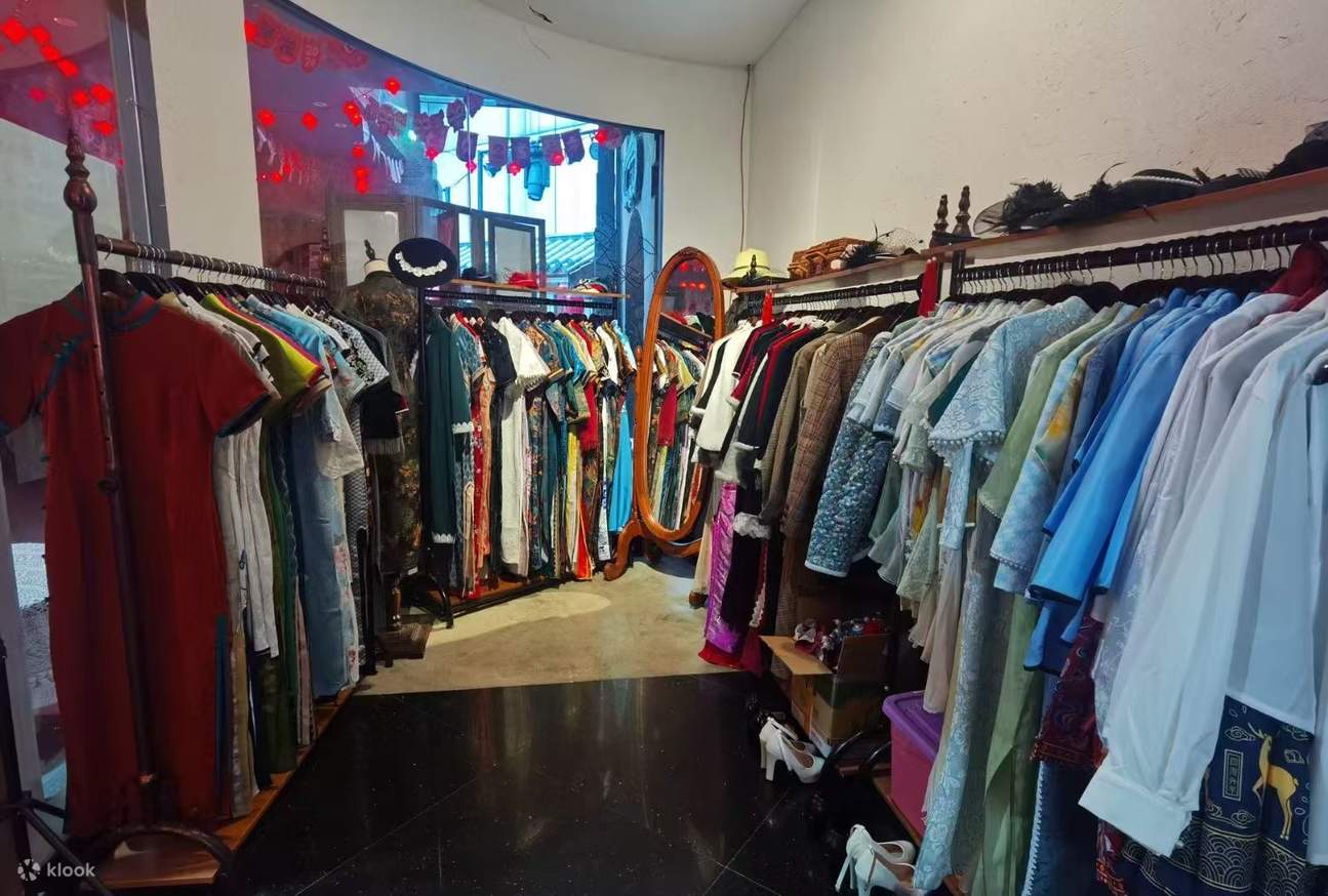 Chongqing 1941 Clothing