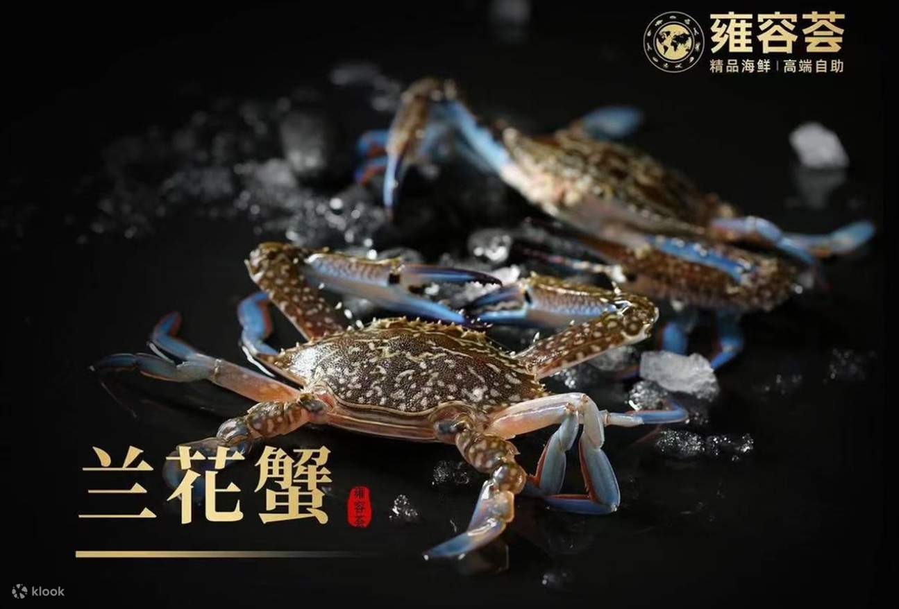 当店では、新鮮なイシガニもご用意しております。イシガニは、良質なタンパク質やミネラルを豊富に含み、滋養強壮に優れています。