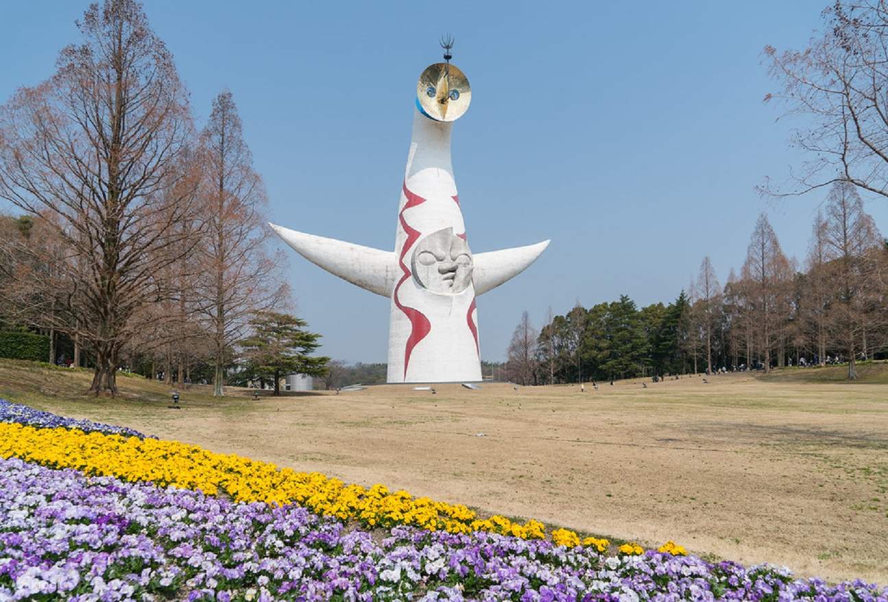 Osaka Expo '70 Park 3-Hour Guided Walking Tour with Local Guide