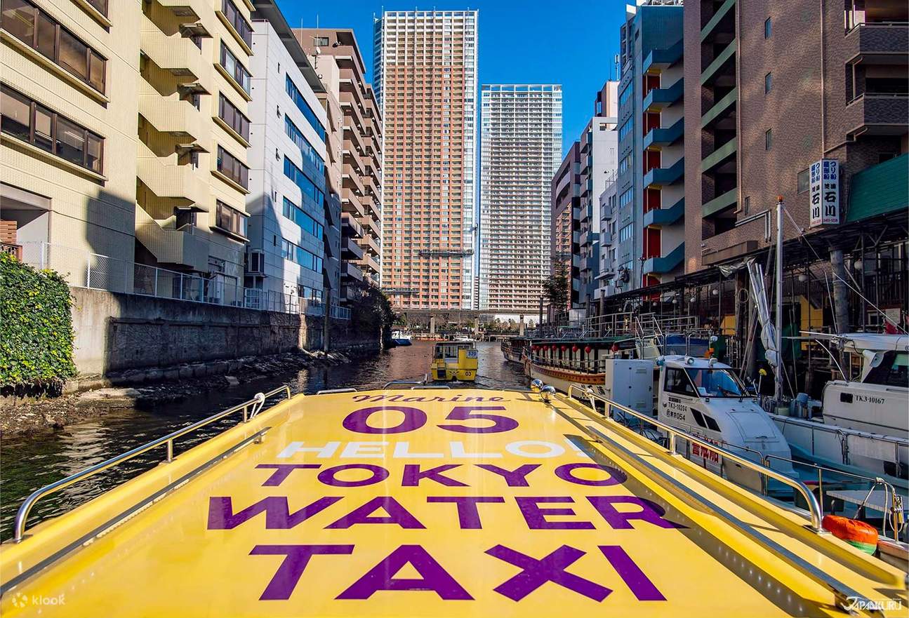 Pelayaran Bot Waktu Siang dan Matahari Terbenam di Tokyo