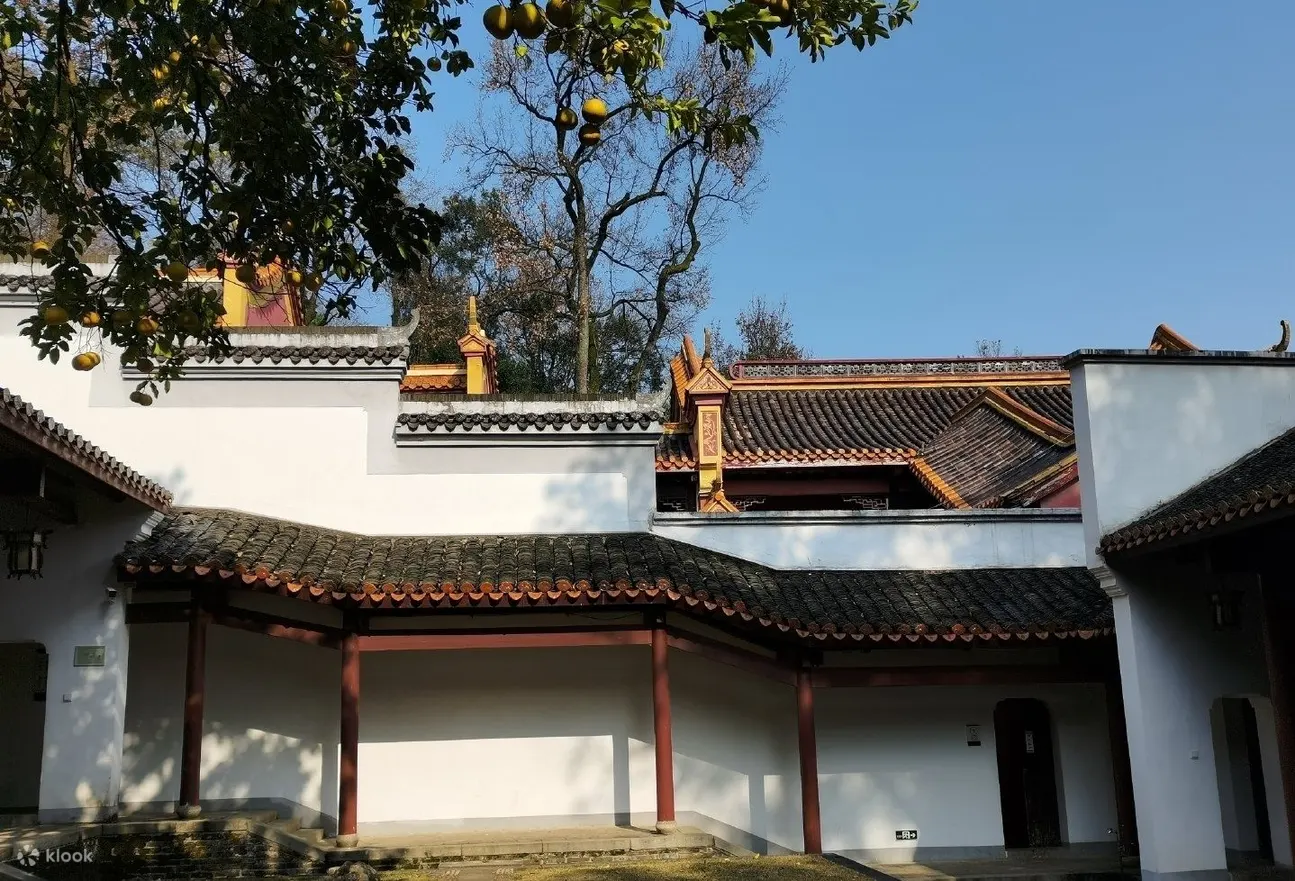 岳麓书院