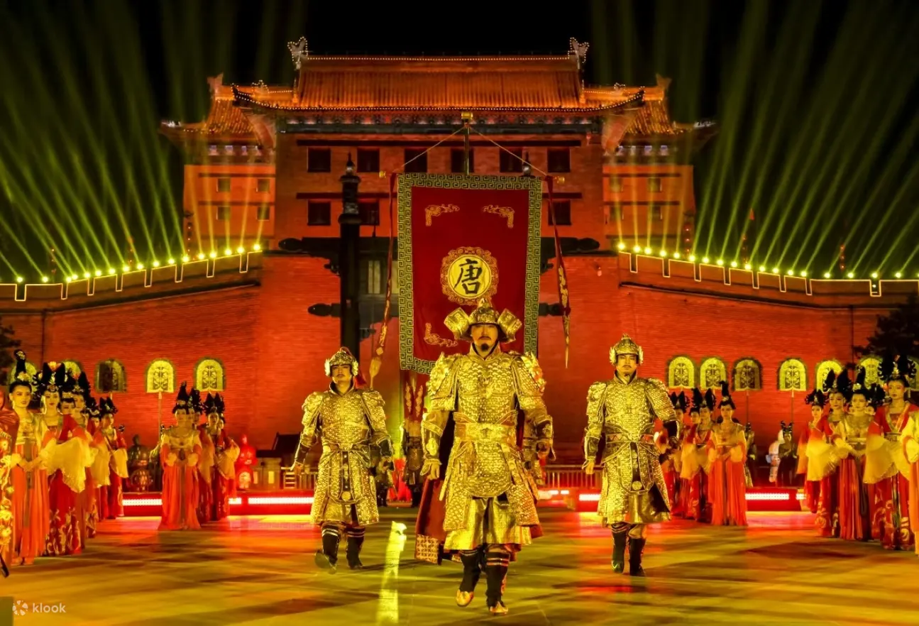 西安《梦长安》演出票+城墙票