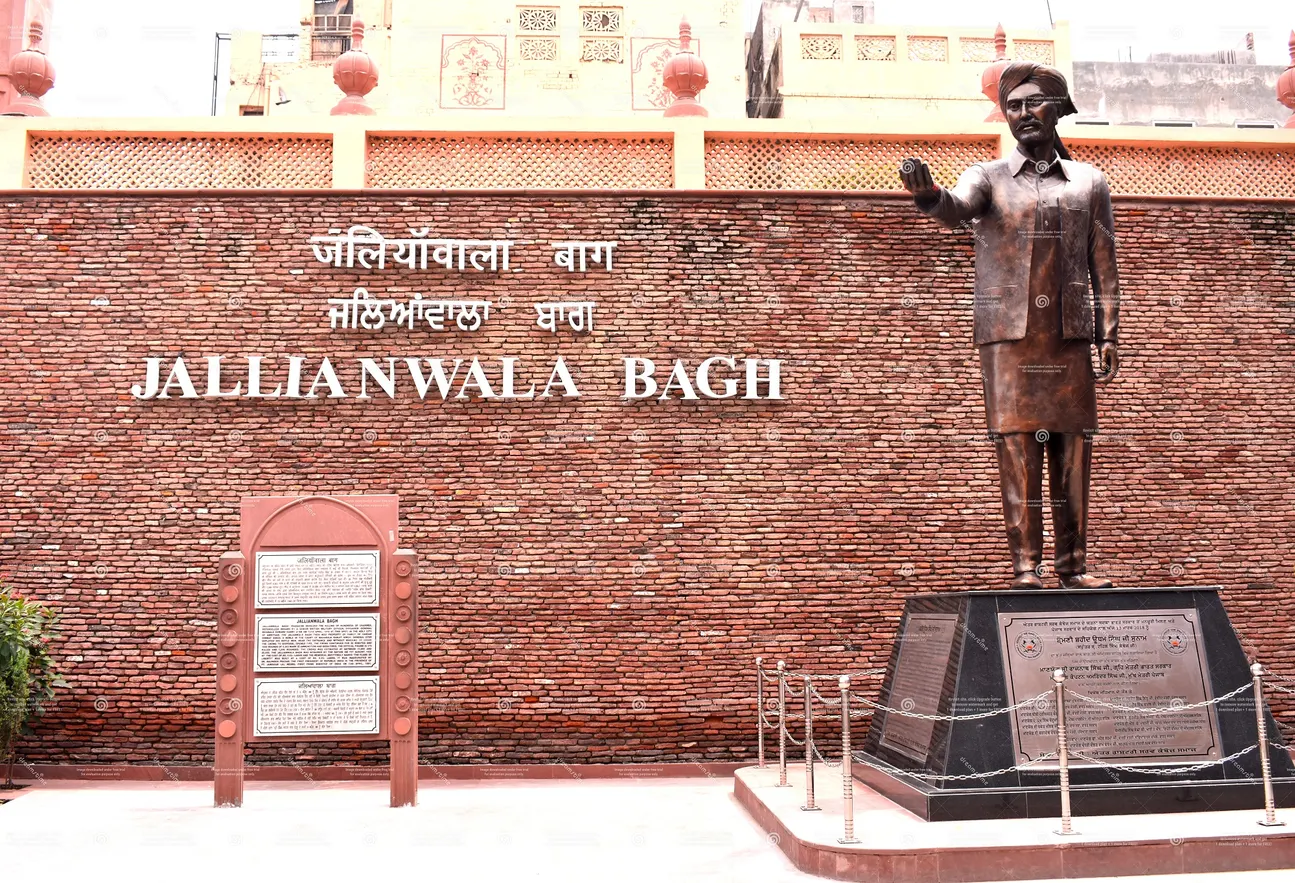 阿姆利则贾利安瓦拉巴格 (Jallianwala Bagh) 的入口大门。