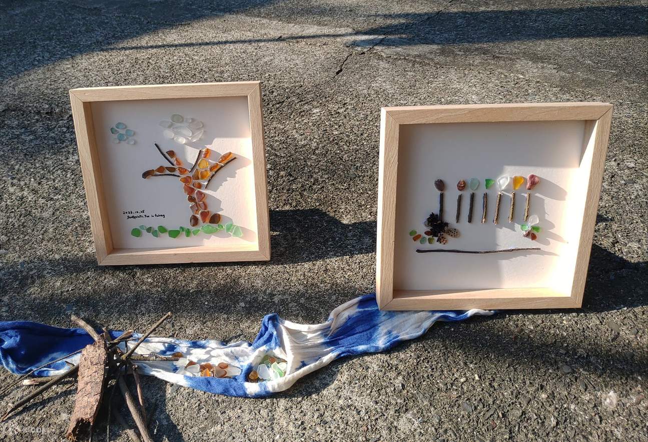 바다 폐기물 DIY - 바다 유리 액자