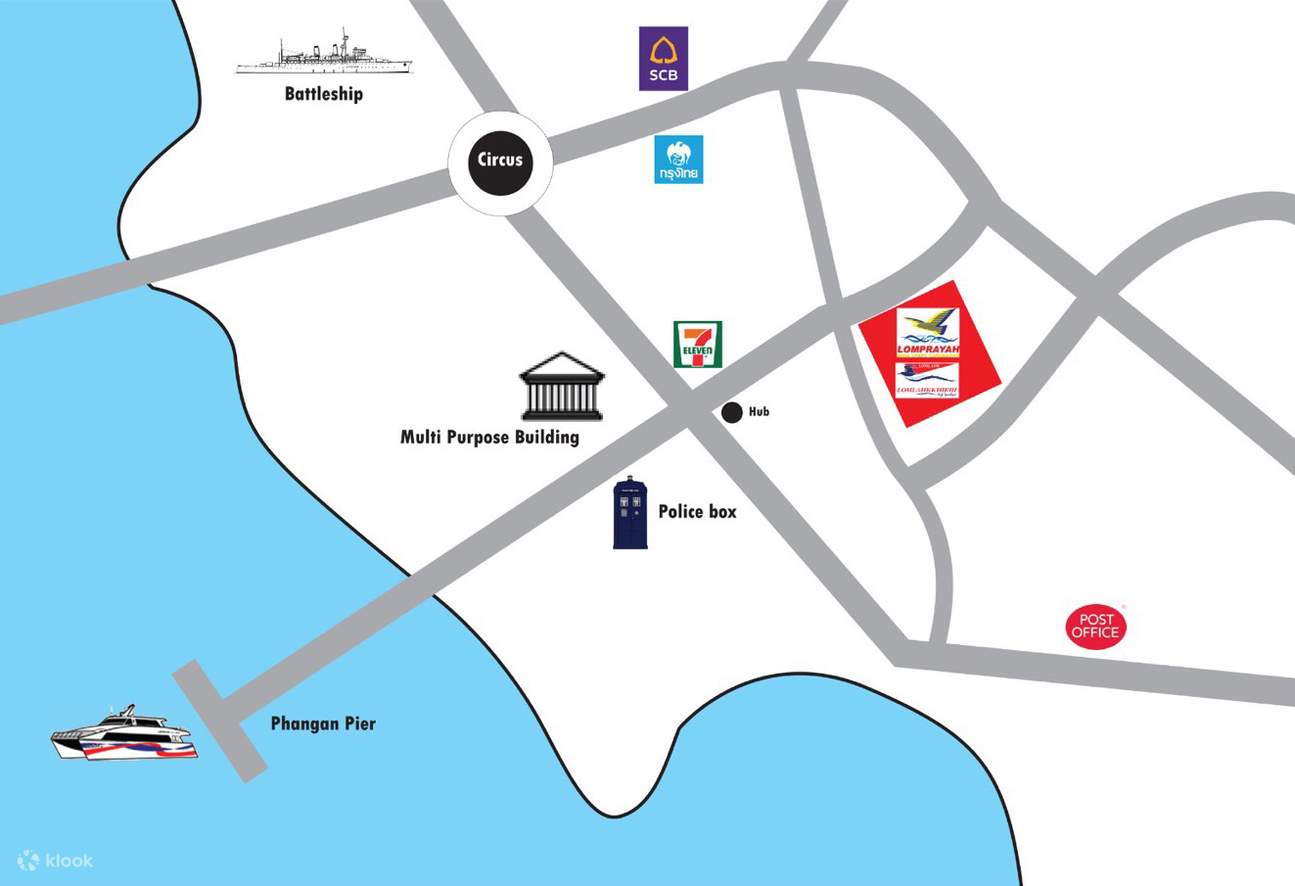 帕岸码头（出发码头）