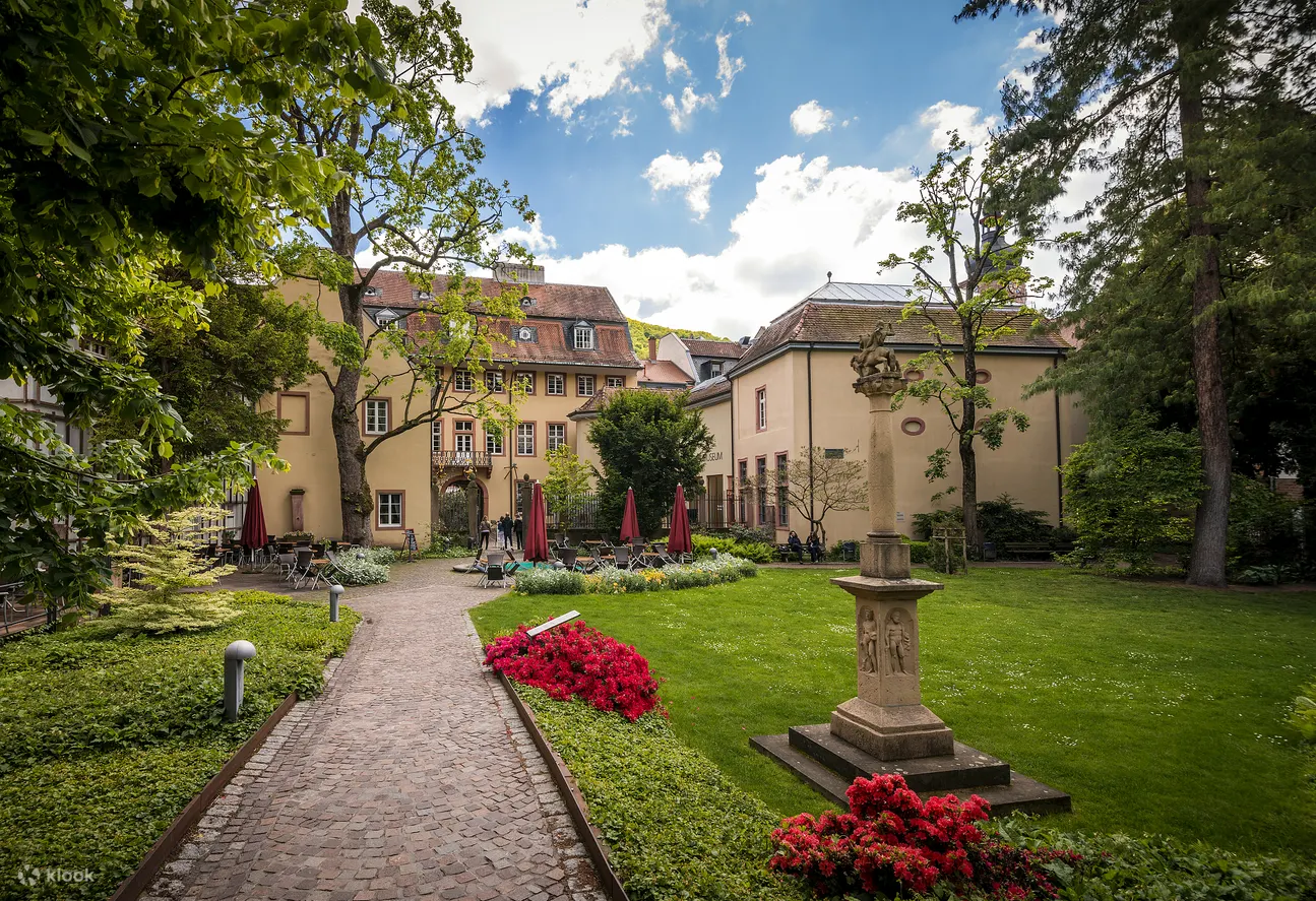 Kurpfälzisches 博物馆 – 花园庭院