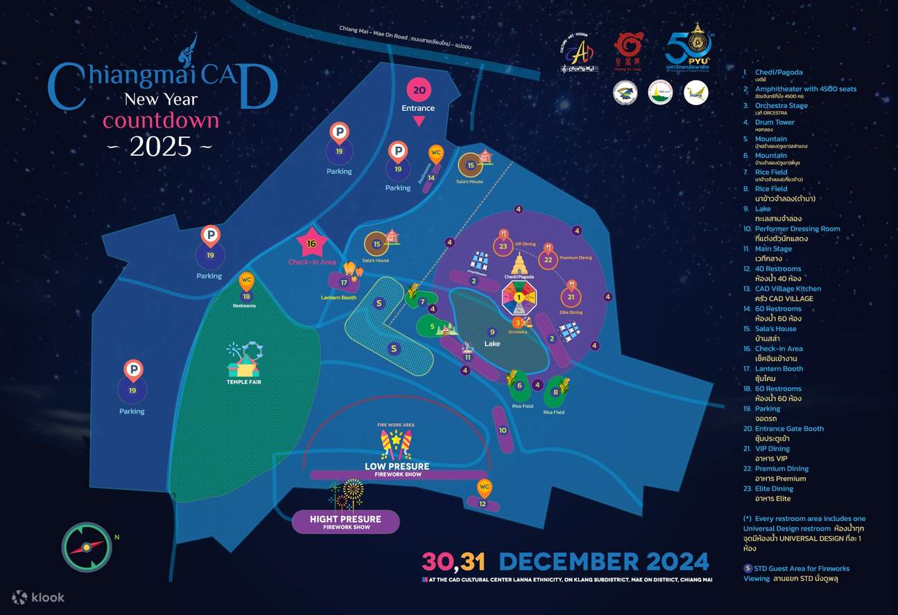 Chiangmai CAD Countdown 2025 - Klook