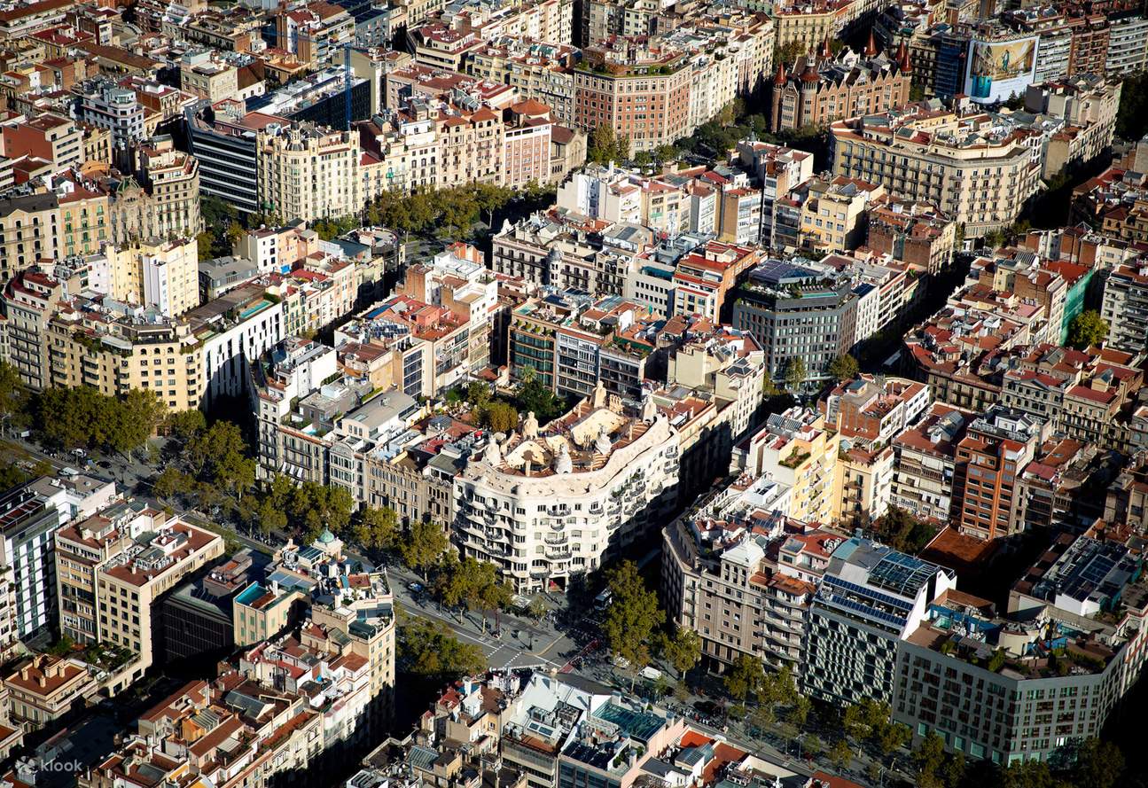 巴塞隆納直升機全景之旅