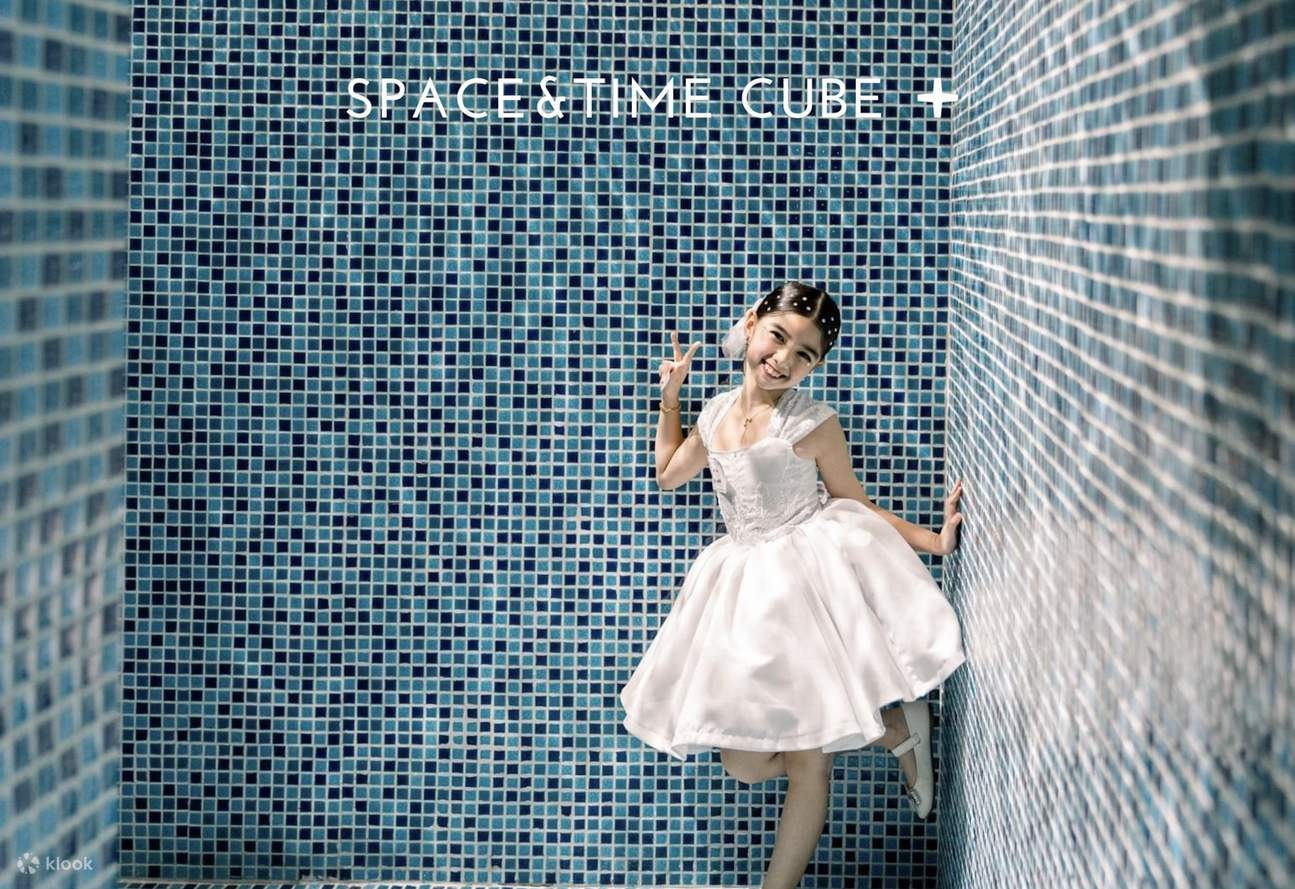 บัตรเข้าชมพิพิธภัณฑ์ Space & Time Cube ในมะนิลา