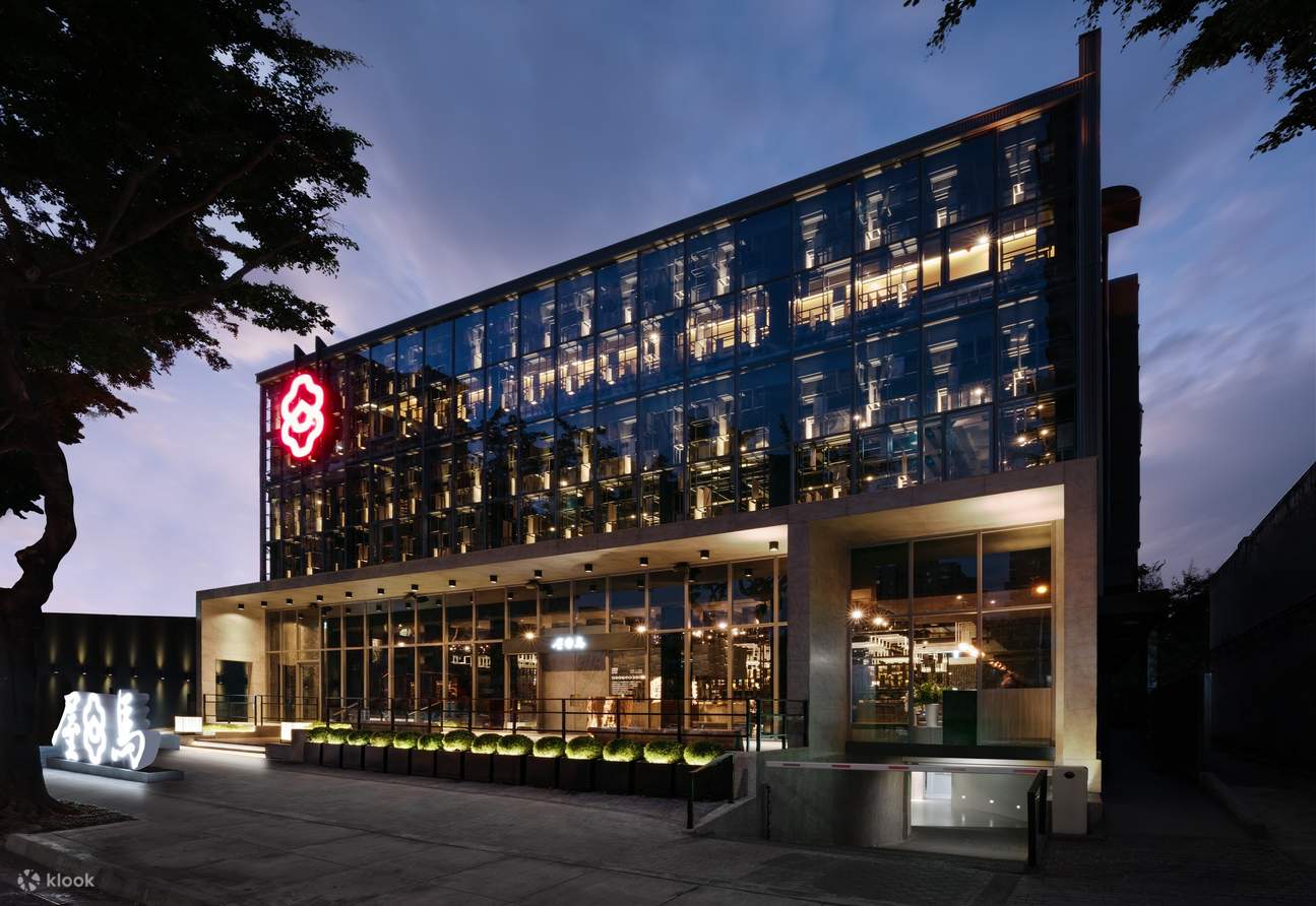 Uma Yakiniku - Taichung Chongde Store - Restaurant Exterior