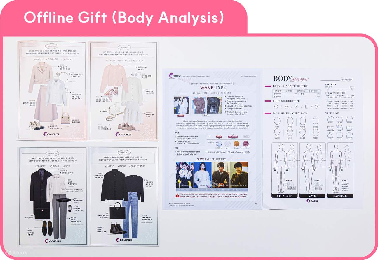 Phân tích màu sắc cá nhân và trang điểm Colorize ở Myeongdong Seoul