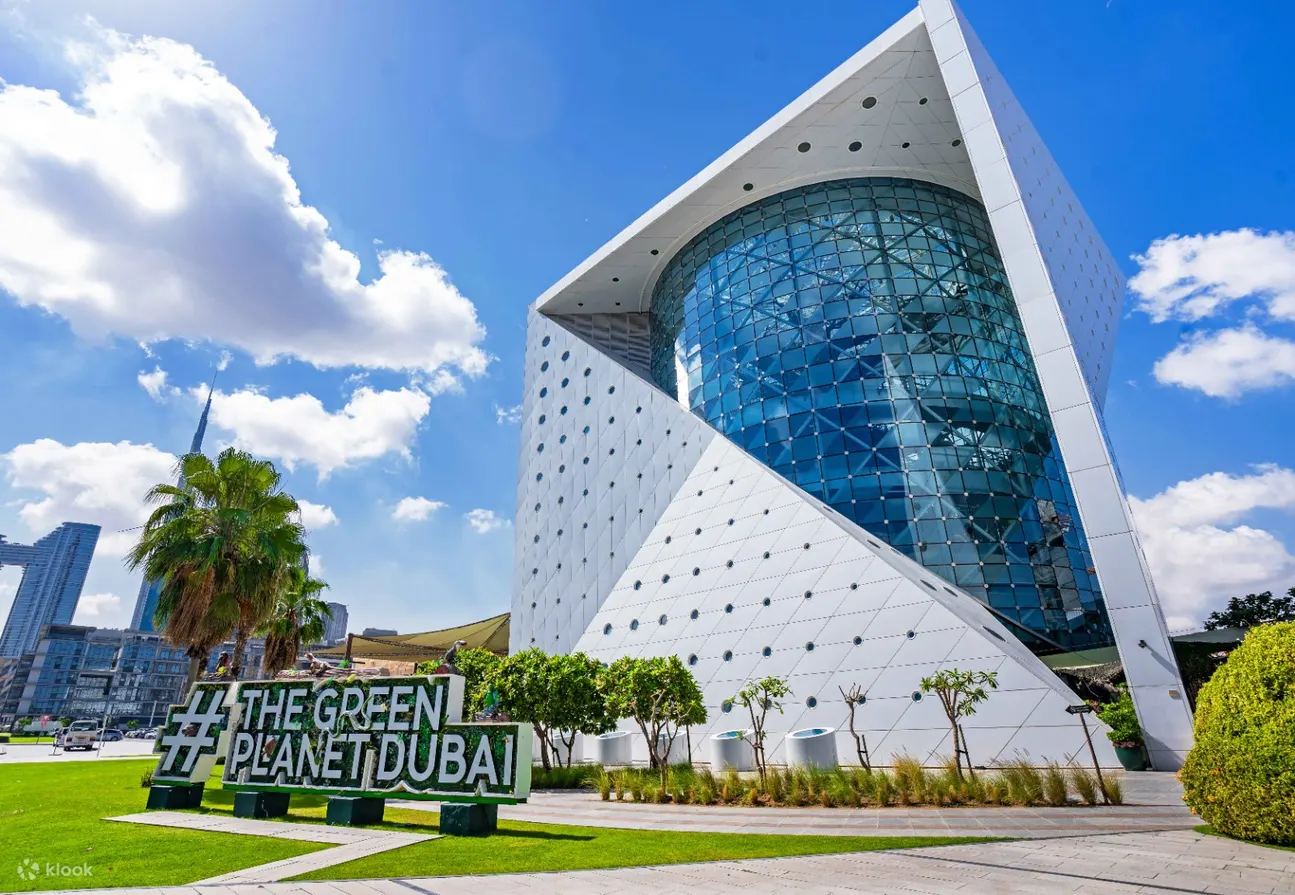 The Green Planet Dubai