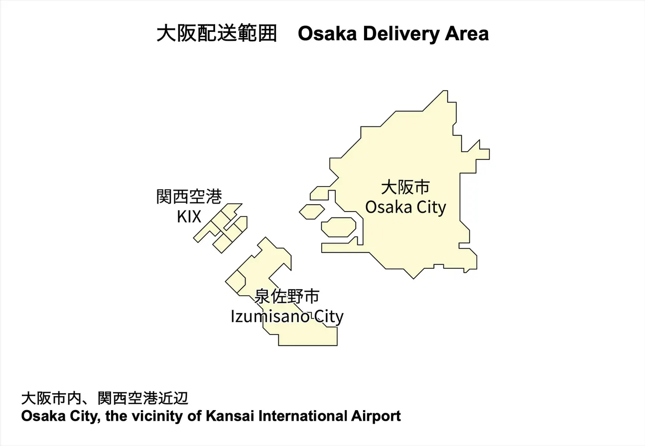 配送范围图