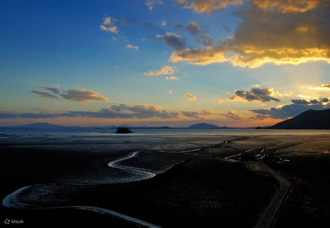 Đầm lầy Suncheonman