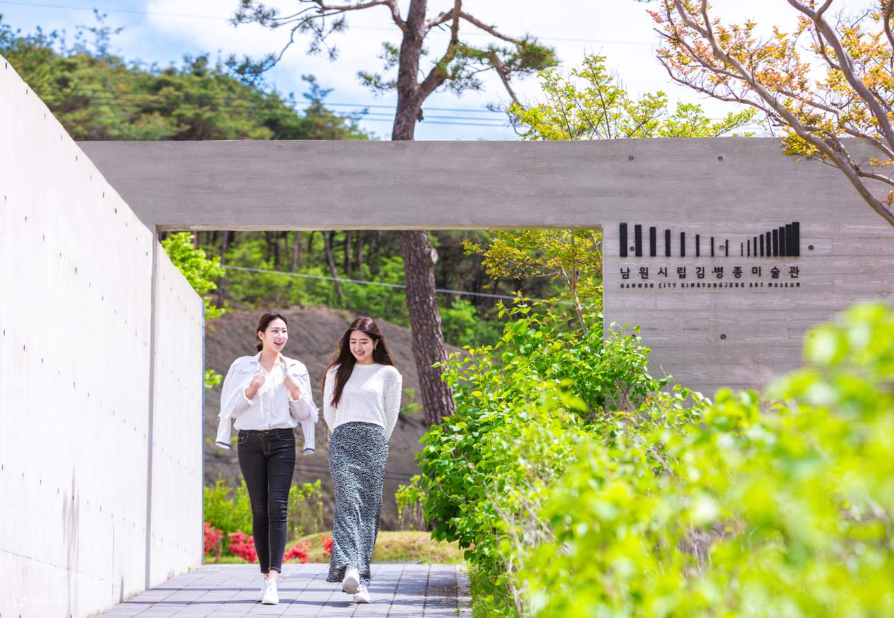 Museo d'Arte Municipale Kim Byung-jong di Namwon