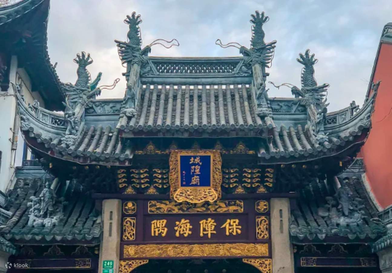 【T1565】The Eight Grand Jiangnan Chinese… 4-Day Premium Jiangnan Tour (Shanghai Round Trip + City God Temple