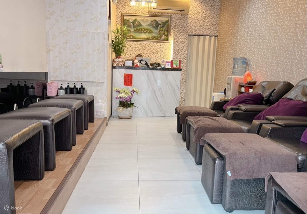 มีความสุข