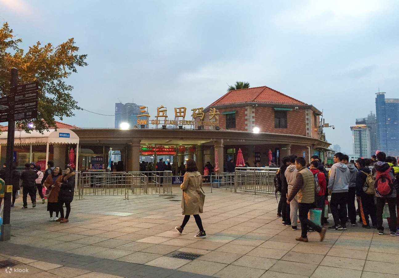 Jetée de Sanqiutian