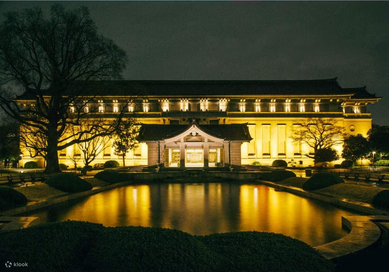 Tokyo Nationalmuseum