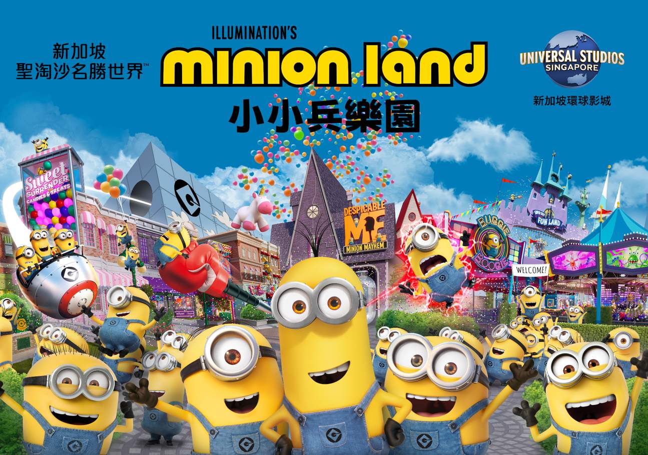 新加坡環球影城