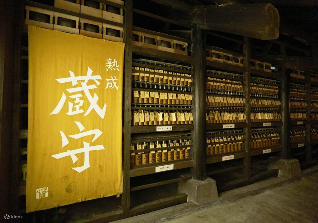 Tokyo: Sake Brewery Tour at Tokyo #39 s Oldest Distillery Klook