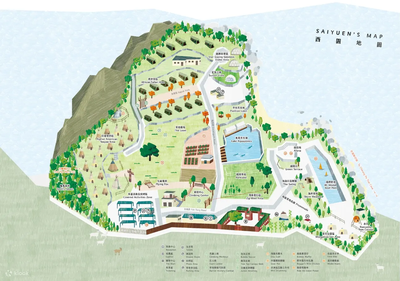 Venue Map
