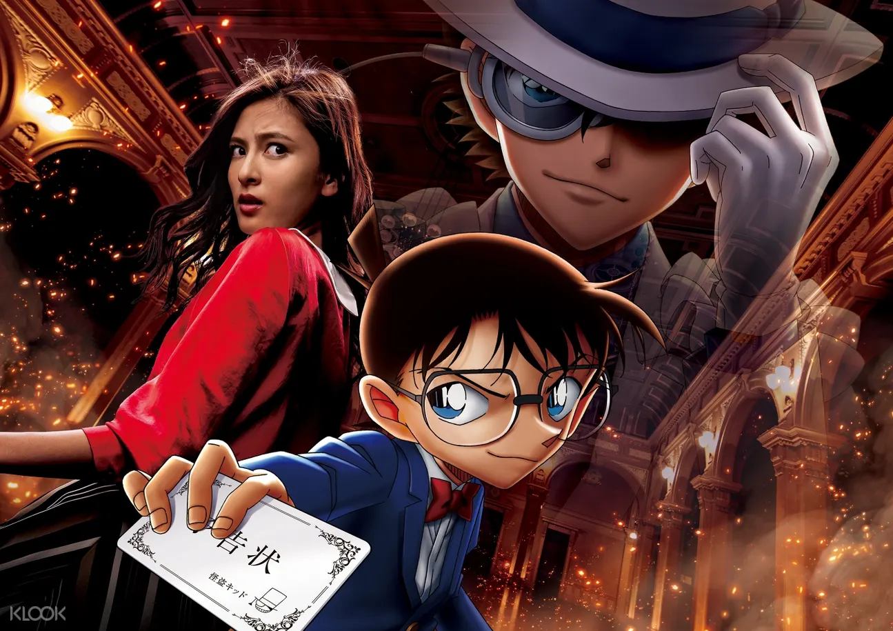 日本環球影城Universal Cool Japan 2019 入場券