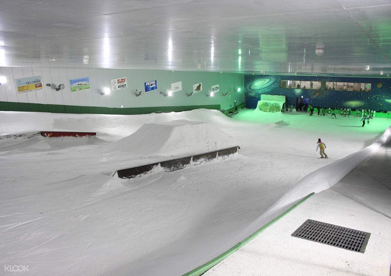 Indoor Snowboarding Experience with Equipment Rental at Snova Hashima