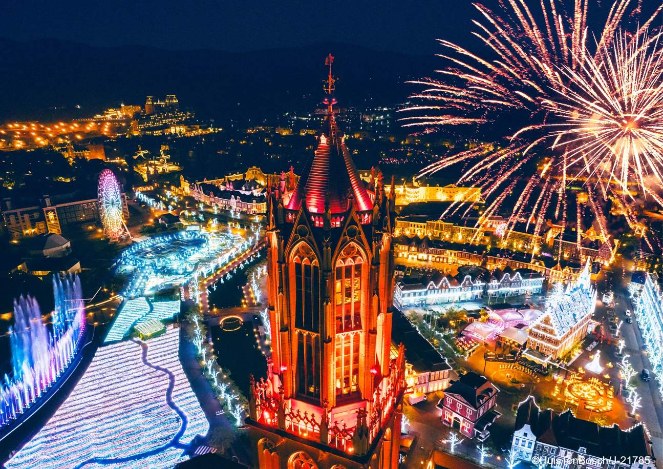 Fukuoka nach Huis Ten Bosch Komplettpaket: Hotel + JR-Tickets + 1-Tages-Pass