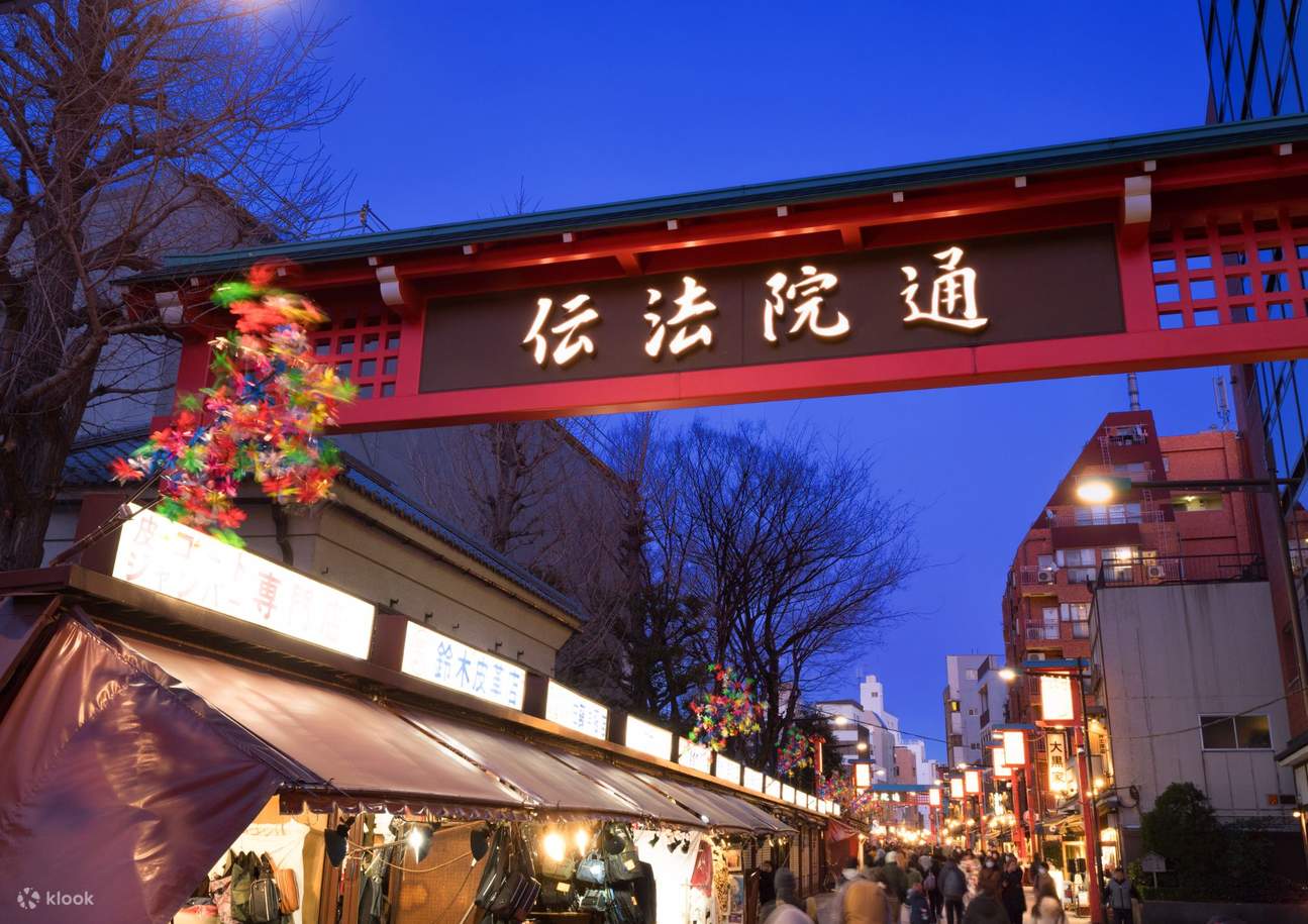 Pembuatan Matcha Tokyo | Kelas Memasak di Jepang