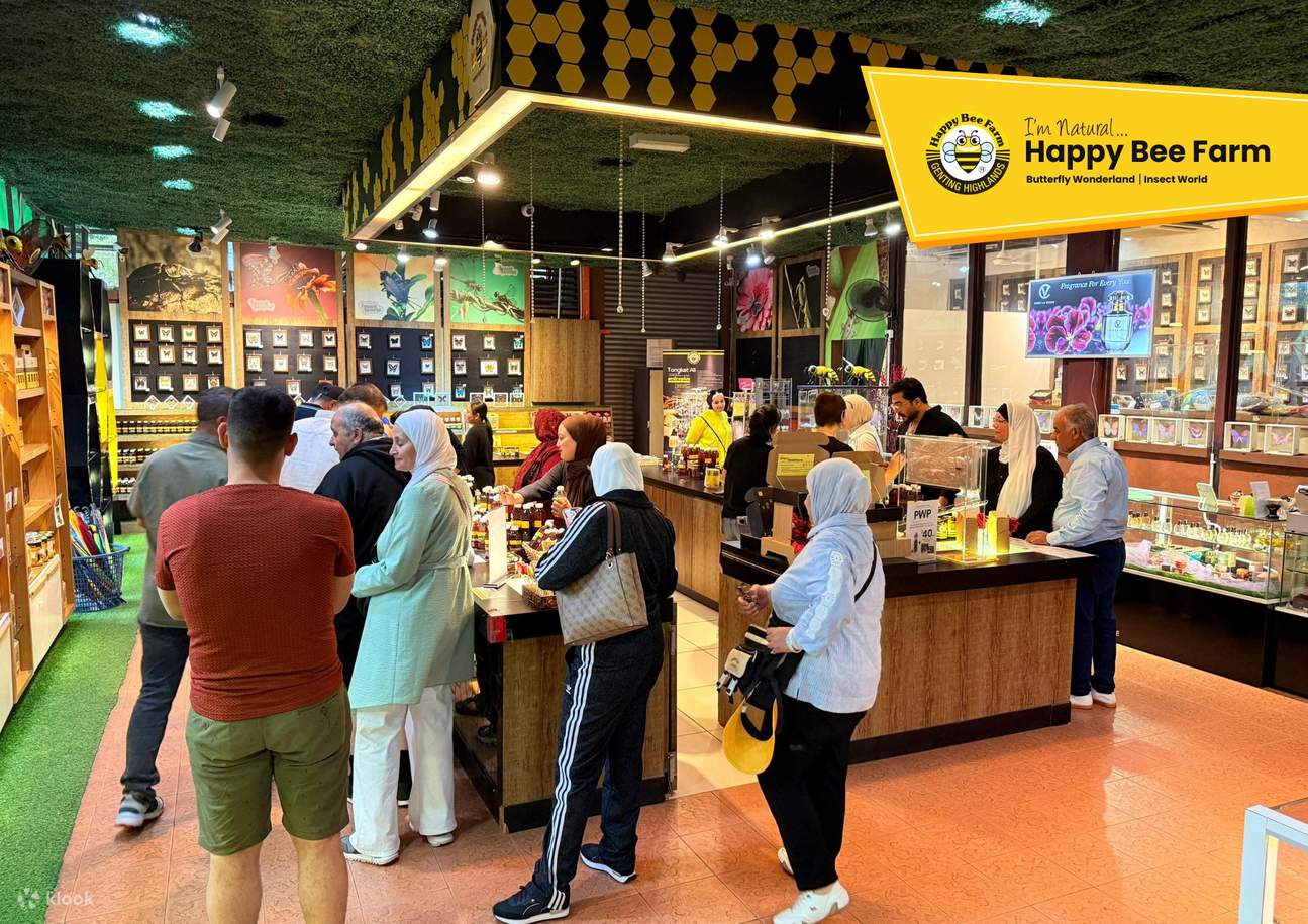 ゲンティンハイランド ハッピービーファーム入場チケット