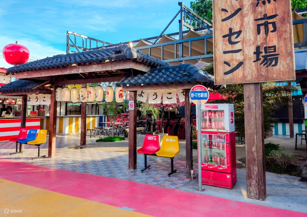 Free eSIM Bangsaen hidden Japanese Style(Airplane Cafe, Fish Market)