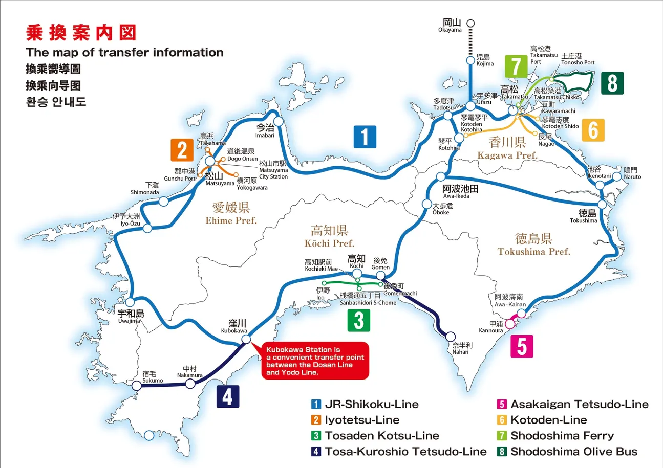 JR 四国铁路通票路线图