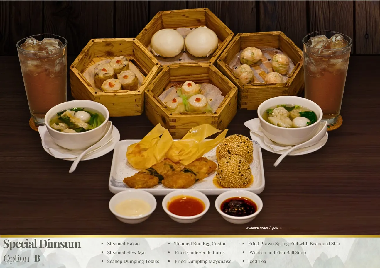 选项 B 套餐