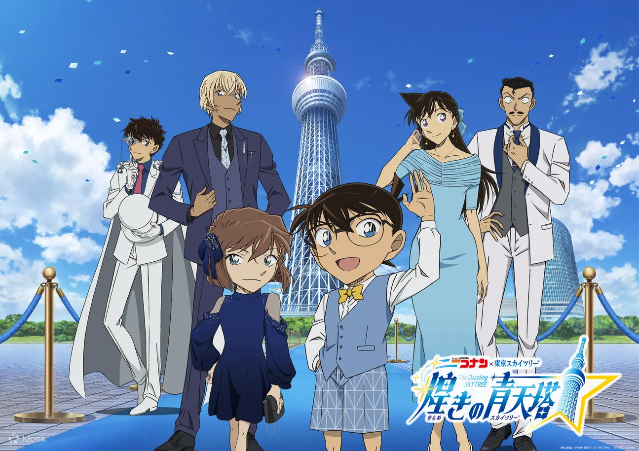 Detective Conan × TOKYO SKYTREE®