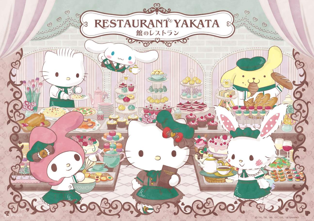 Restaurant Yakata in Sanrio Land