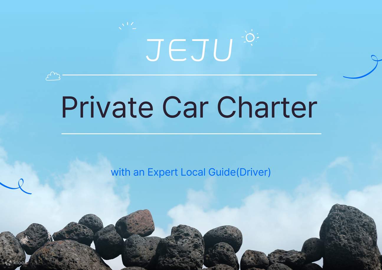 Jeju Private Car Charter with Local Expert Driver-Guide